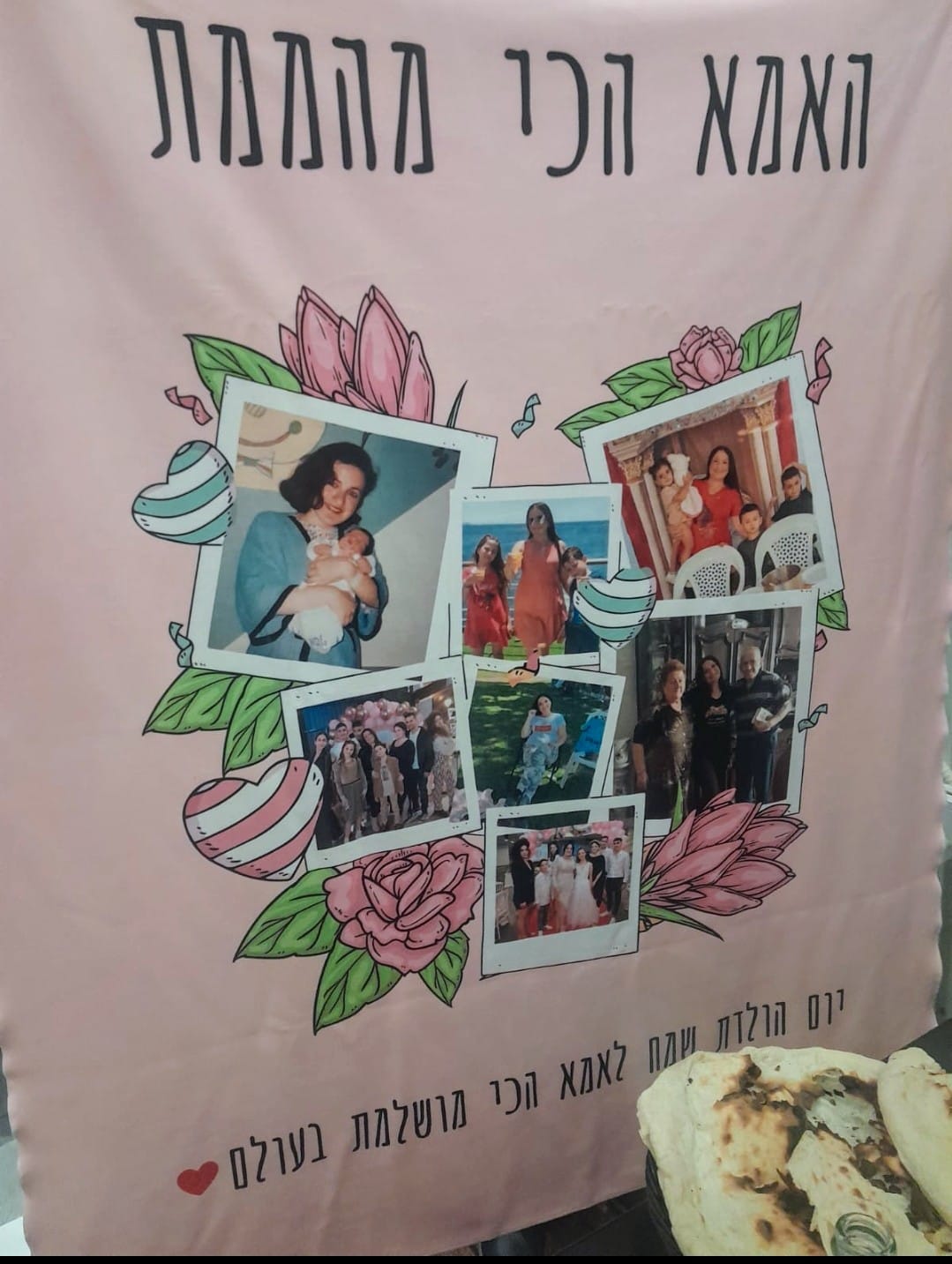 Customer photo review of שמיכה בעיצוב אישי - קולאז׳ תמונות flowers pink