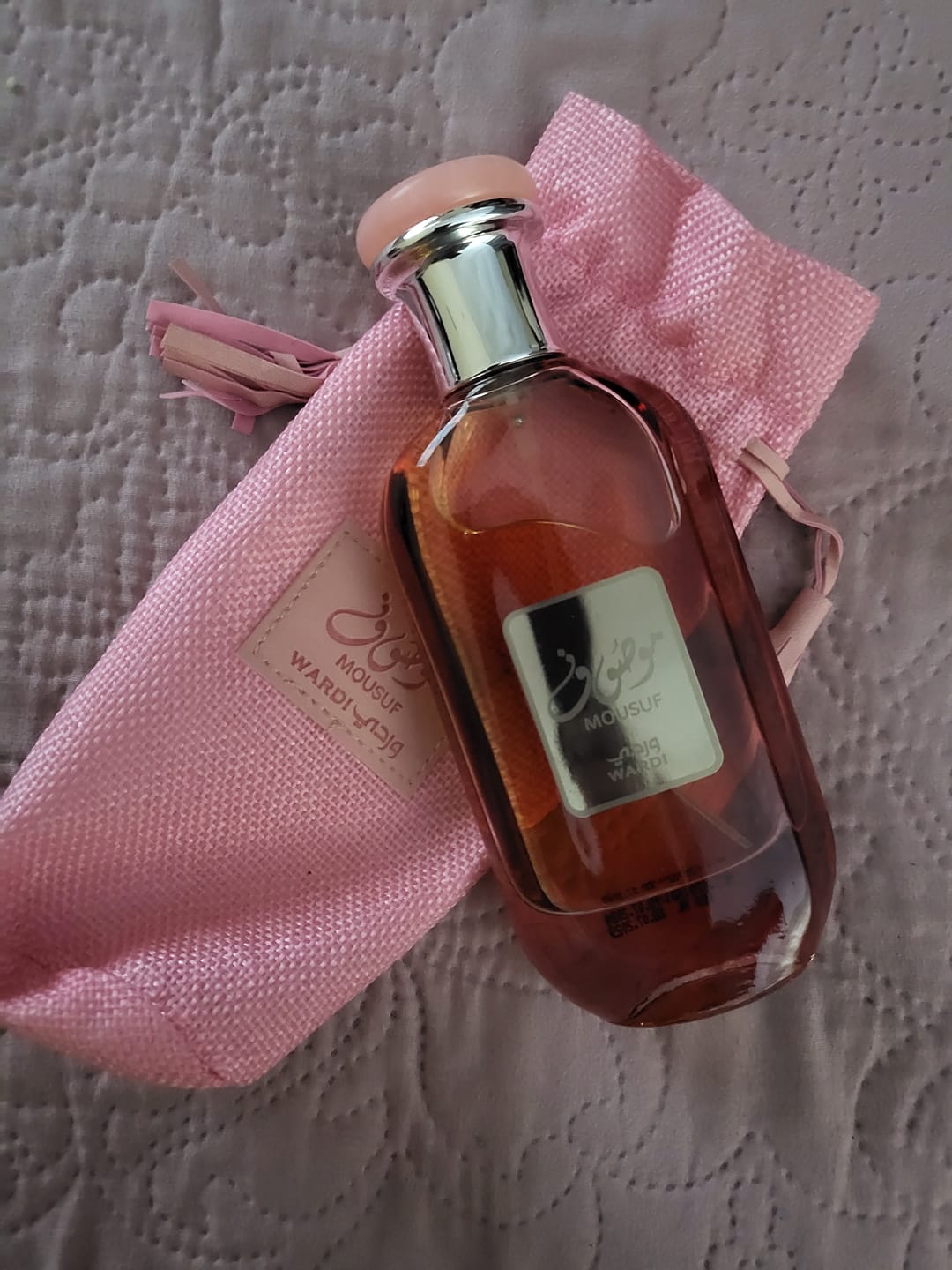 Customer photo review of Mousuf Wardi EDP 100ml
