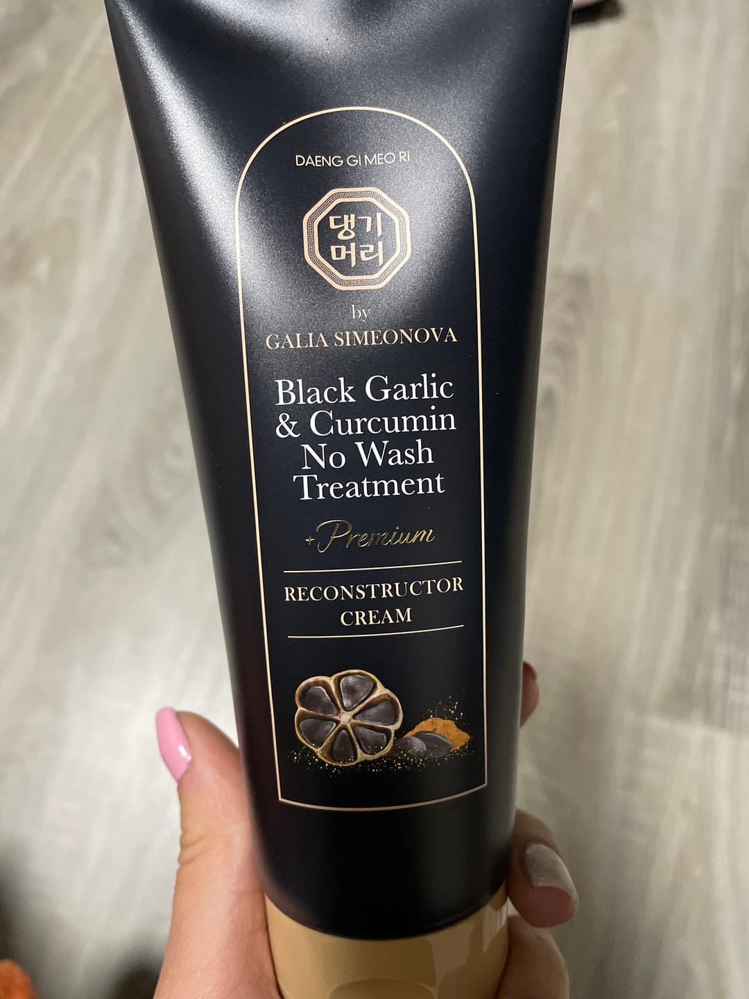 Customer photo review of Реконструктор за увредена и цъфтяща коса с черен чесън и куркумин DOORI Black Garlic & Curcumin Cream Premium Reconstructor