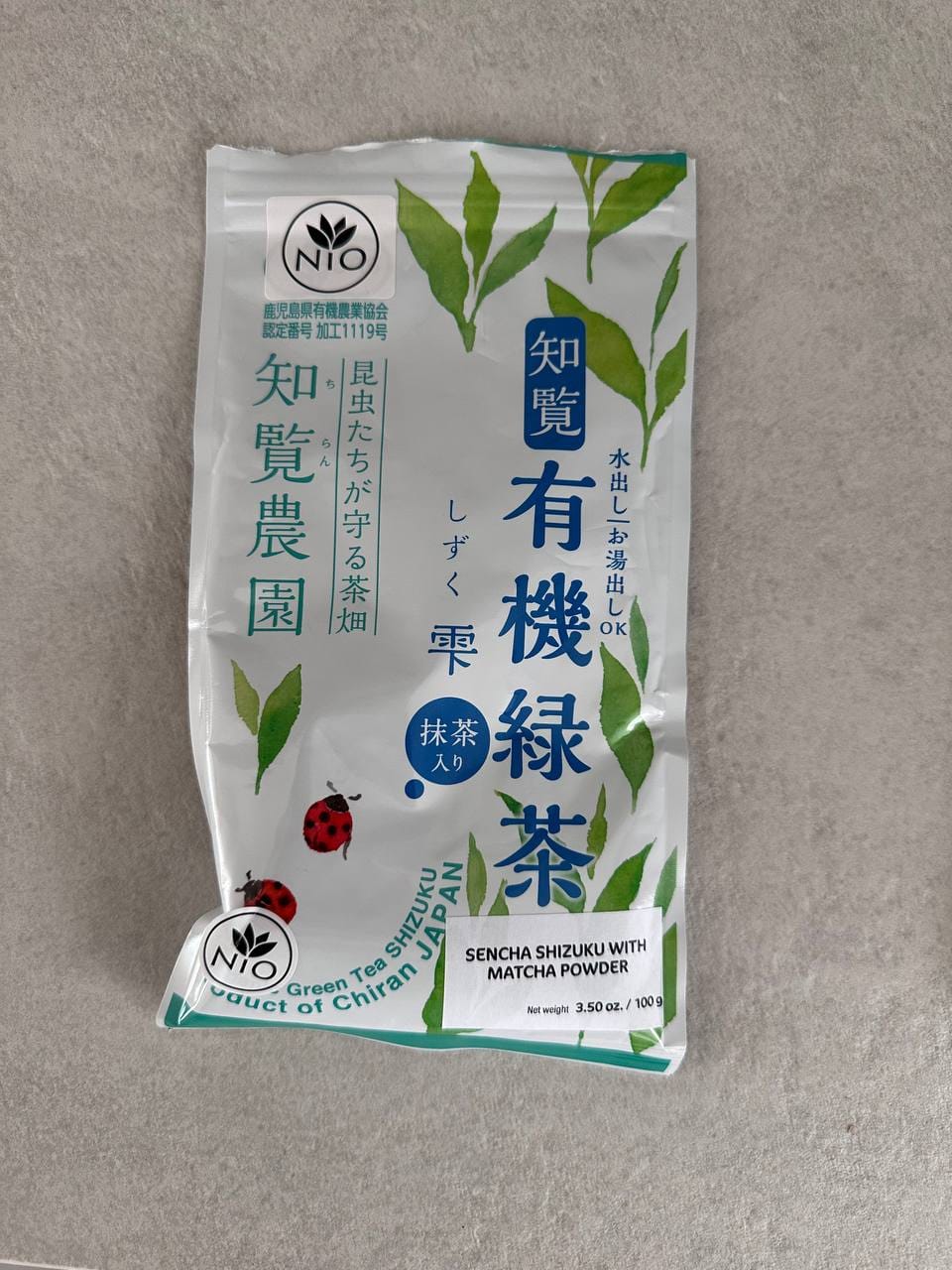 Customer photo review of Sencha Shizuku with Matcha Powder