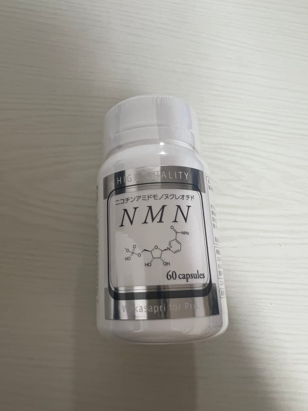 Customer photo review of NMN -Wakasapri for Pro.