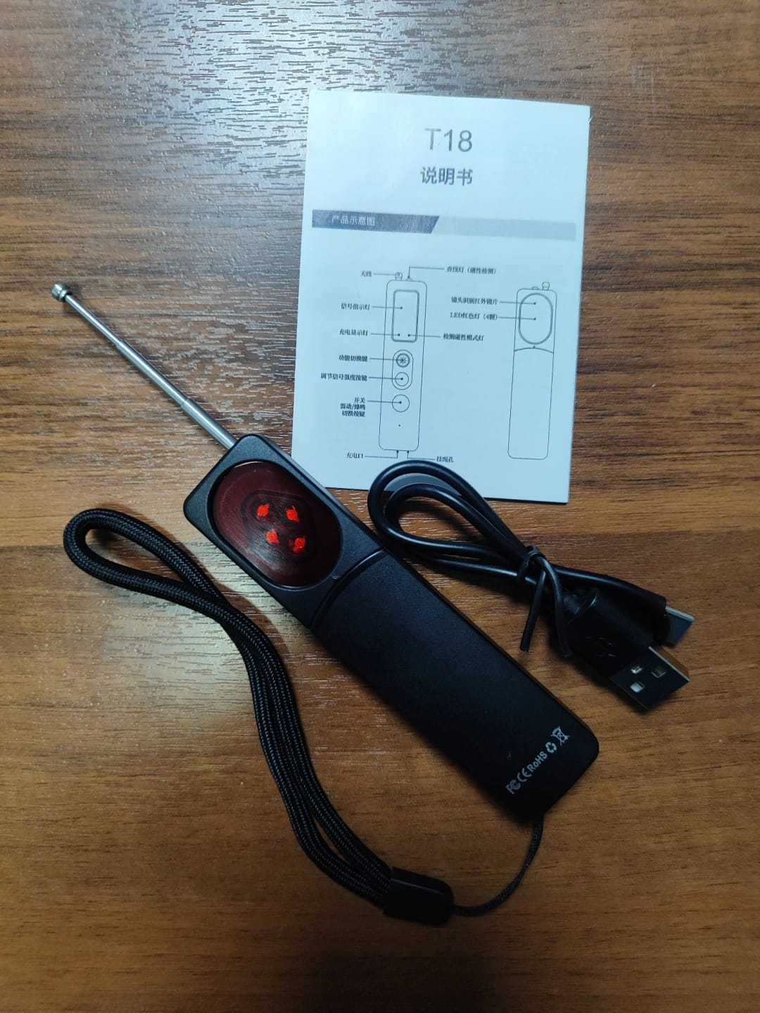 Customer photo review of T18 hidden camera detector, camera detector, insect and hidden camera detector, RF signal scanner, home wireless charging, offic