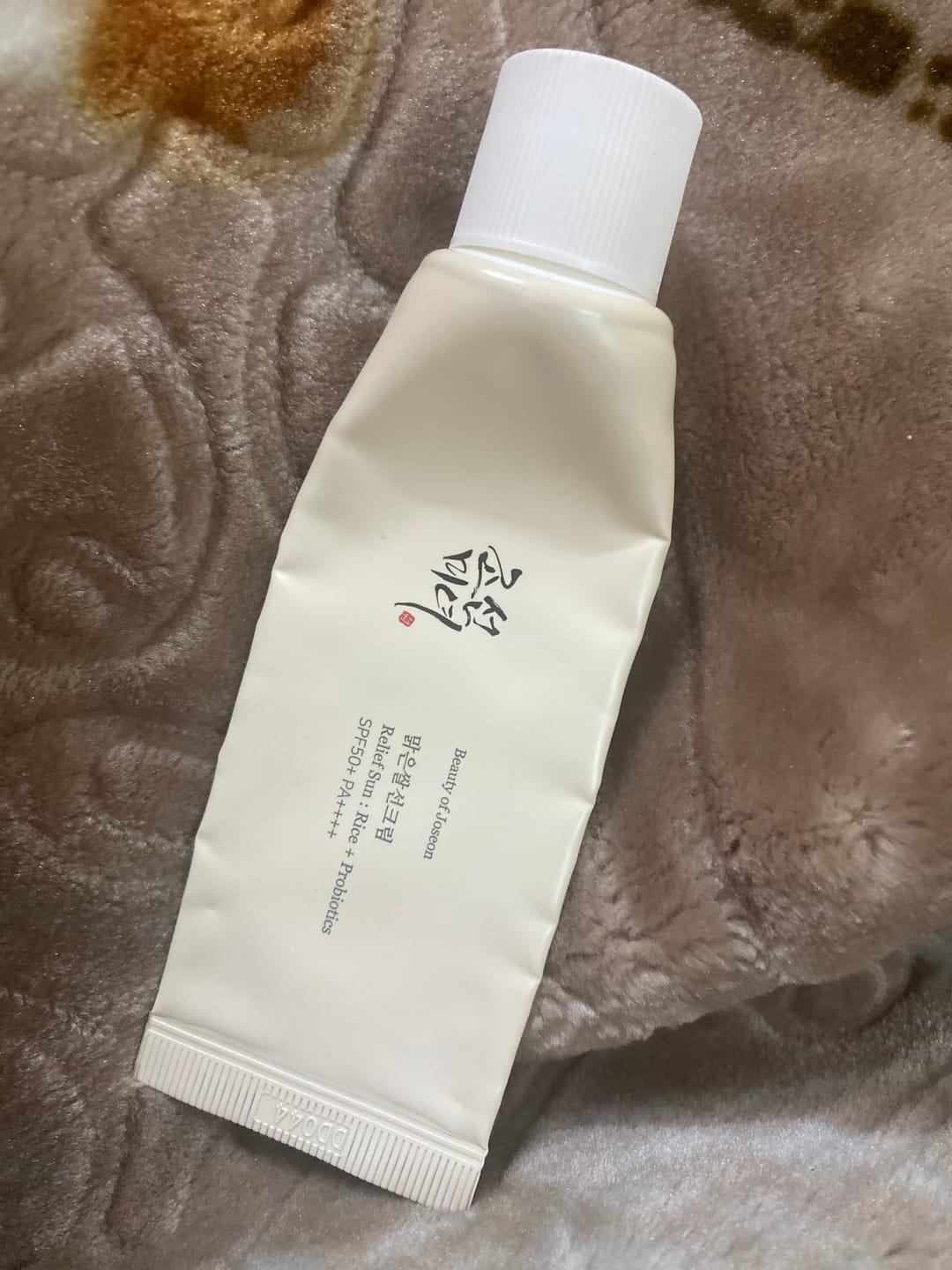Customer photo review of واقي الشمس بريليف صن رايس بروبيوتيك من بيوتي أوف جوسون - 50مل