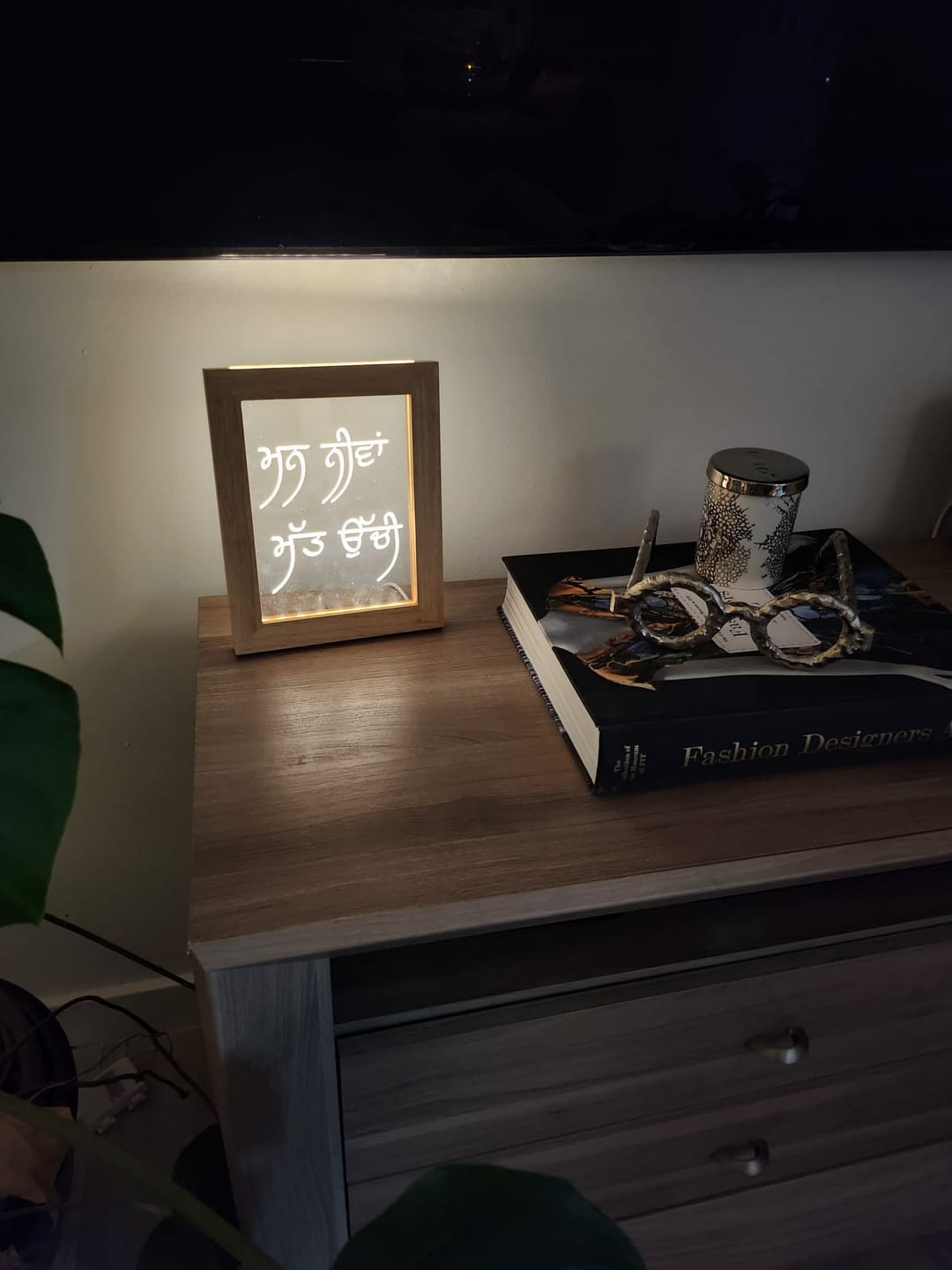 Customer photo review of Mann Neeva, Matt Uchi Light Frame