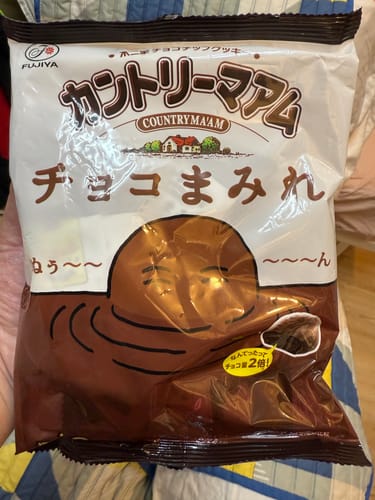 Customer photo review of 不二家 COUNTRY MA'AM 巧克力餅乾
