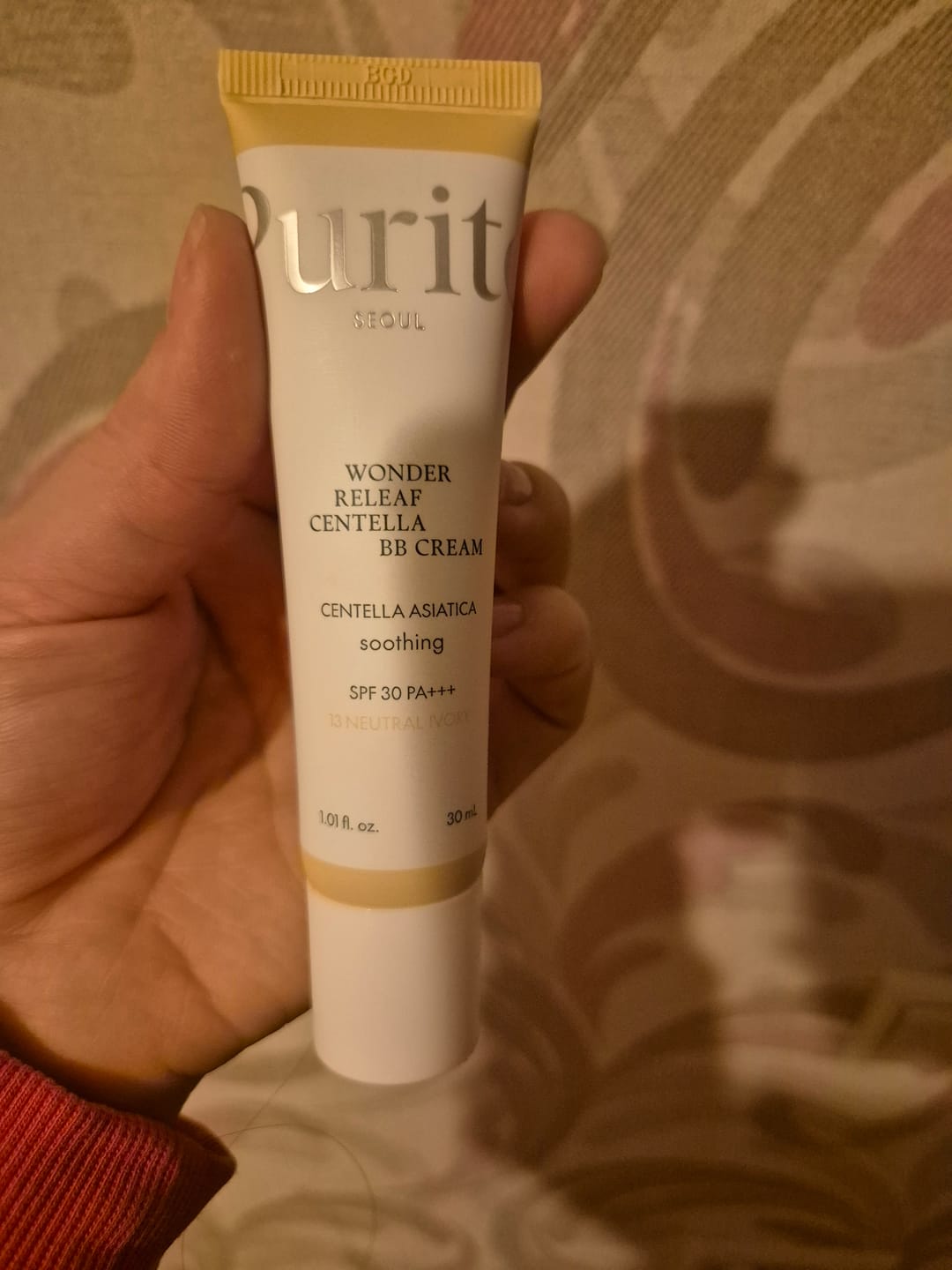 Customer photo review of BB krēms ar Āzijas centellas ekstraktu Purito Seoul Wonder Releaf Centella BB Cream