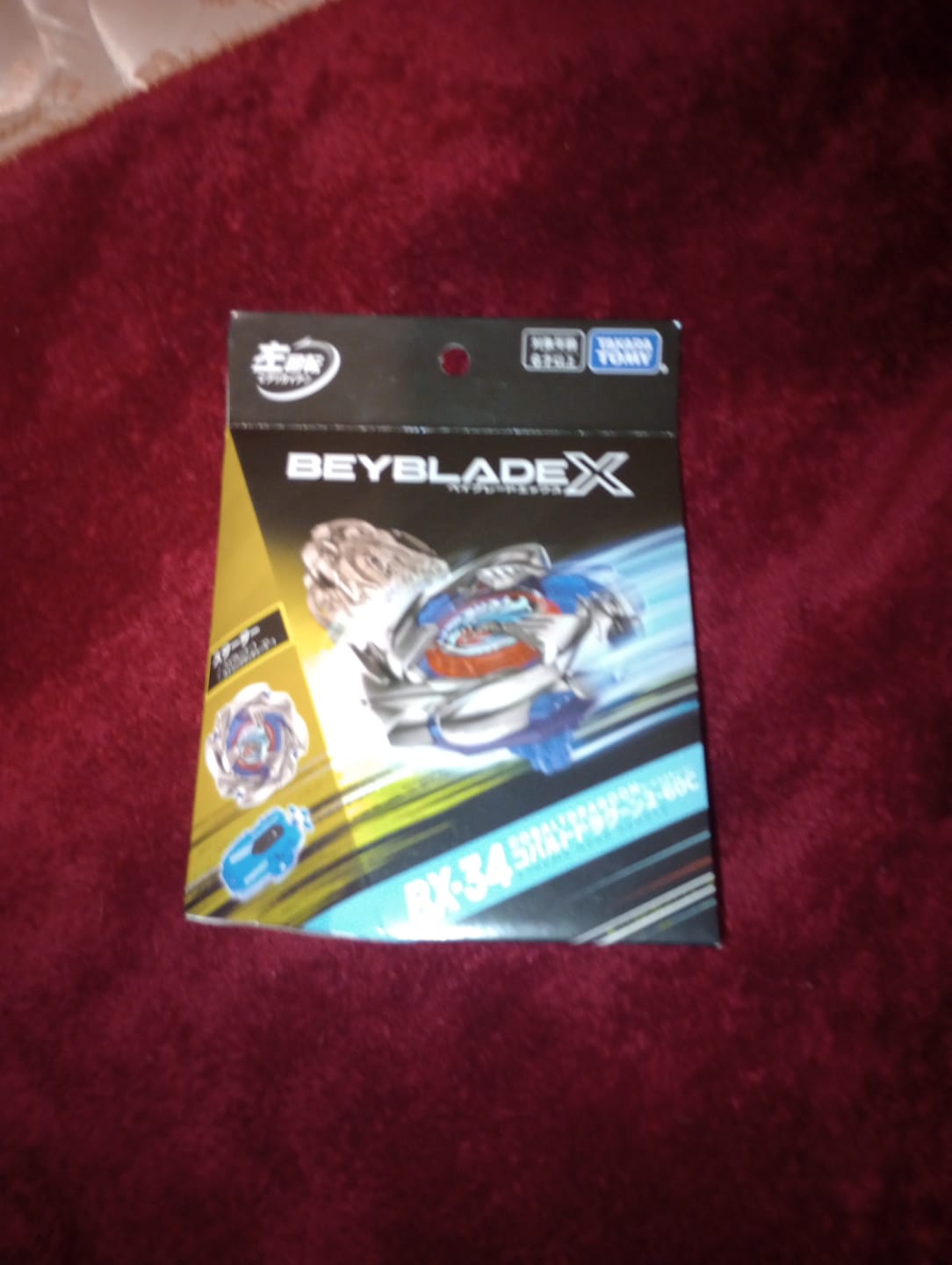 Customer photo review of Beyblade X BX-34 Starter Cobalt Dragoon 2-60 Cyclone