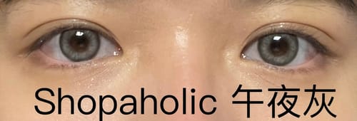 Customer photo review of 夏日冷色調 迷你體驗組