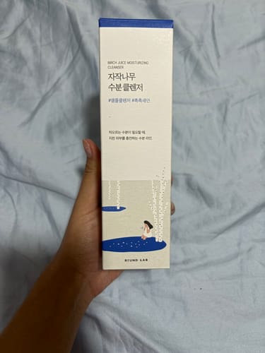 Customer photo review of Birch Moisturizing Cleanser