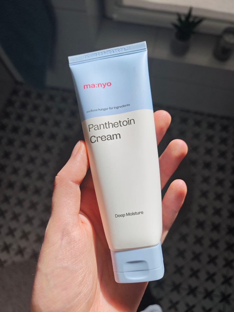 Customer photo review of Ultramitrinošs krēms dehidrētai ādai Manyo Panthetoin Cream