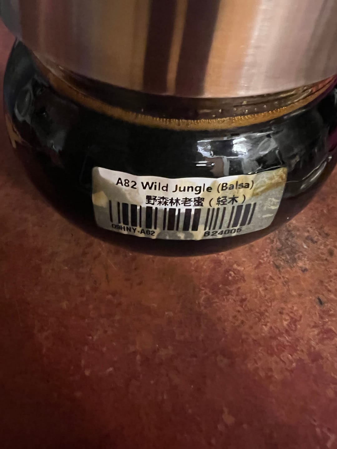 Customer photo review of Wild Jungle (Dew Honey) from the tree sap of Balsa Tree