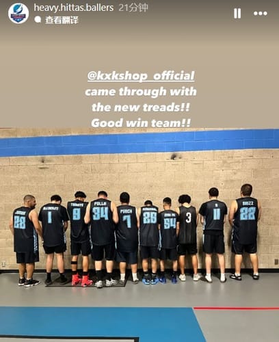 Customer photo review of Custom Black White-Pink Pattern Tie Dye Sports Uniform Basketball Jersey
