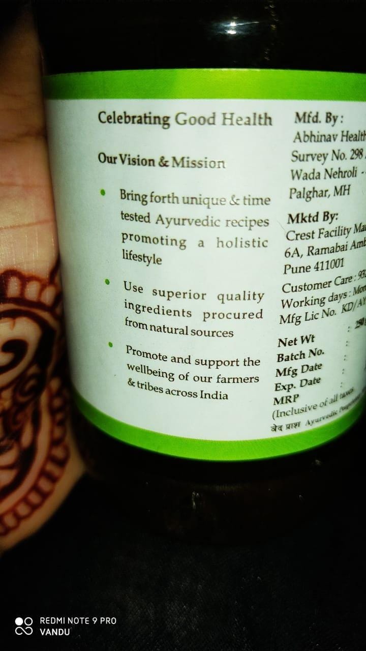 Customer photo review of Veda Premium Chyawanprash