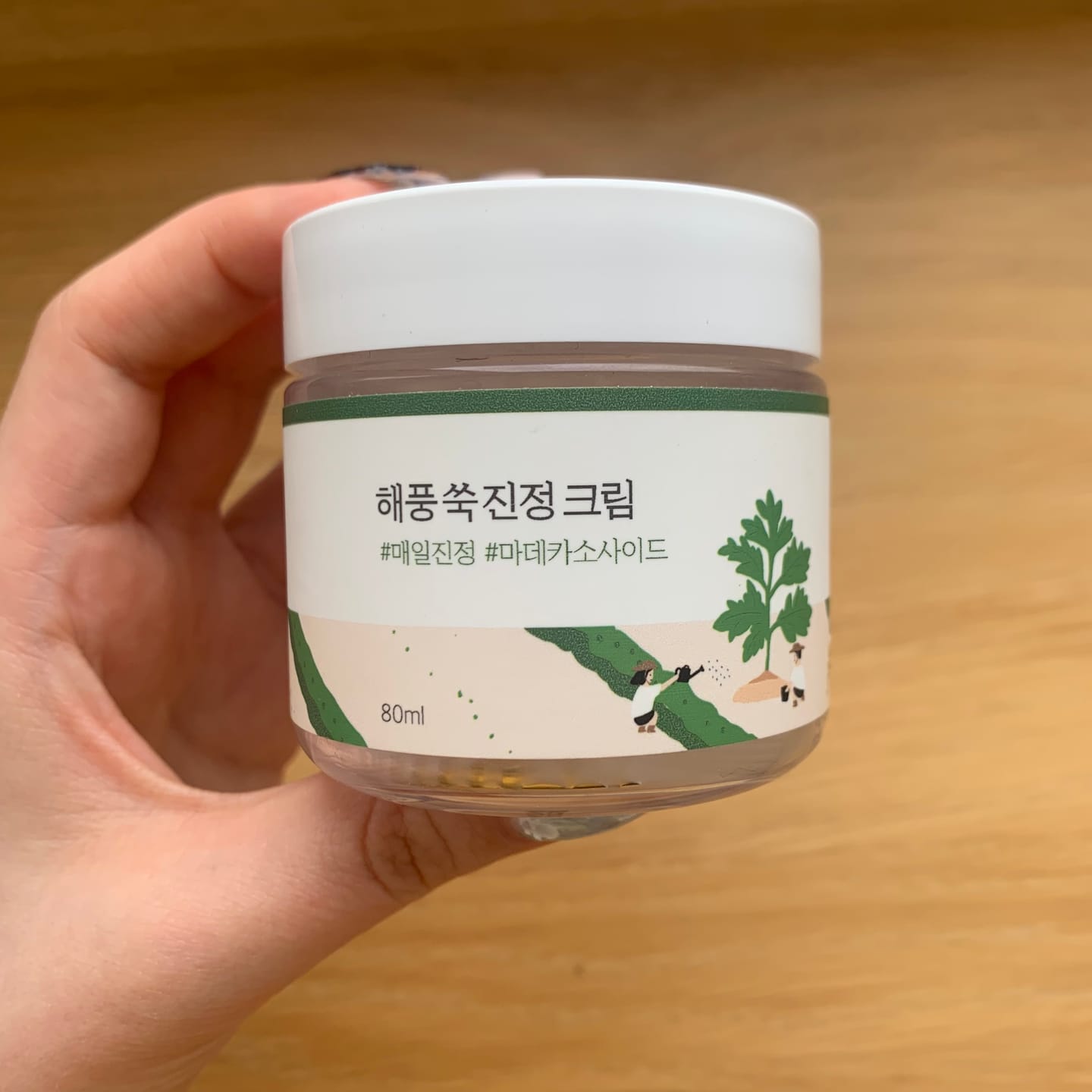 Customer photo review of Gaisīgs nomierinošs krēms ar vībotni Round Lab Mugwort Calming Cream