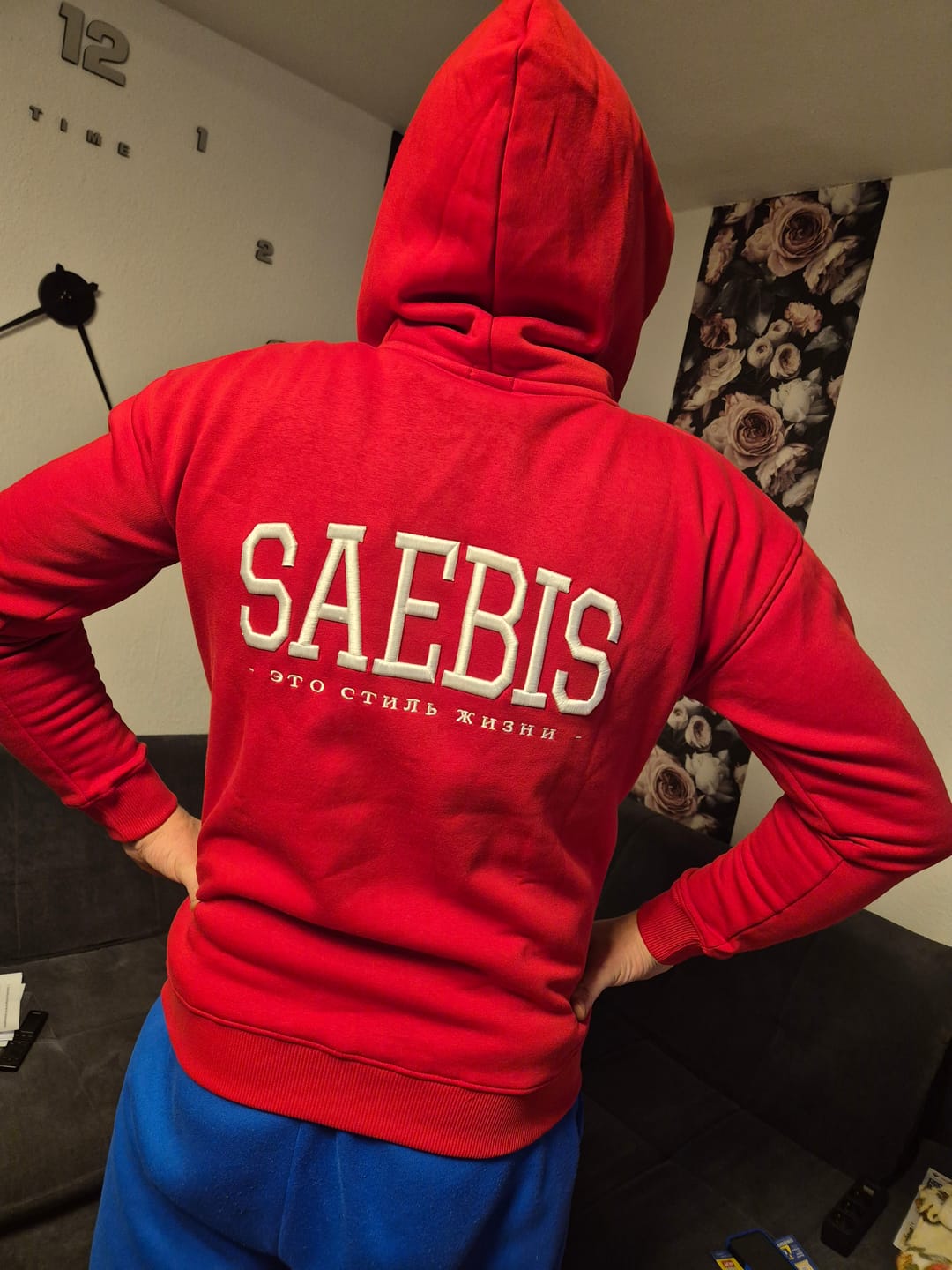 Customer photo review of Lifestyle Herren Zip Hoodie rot mit Stickerei by SAEBIS®