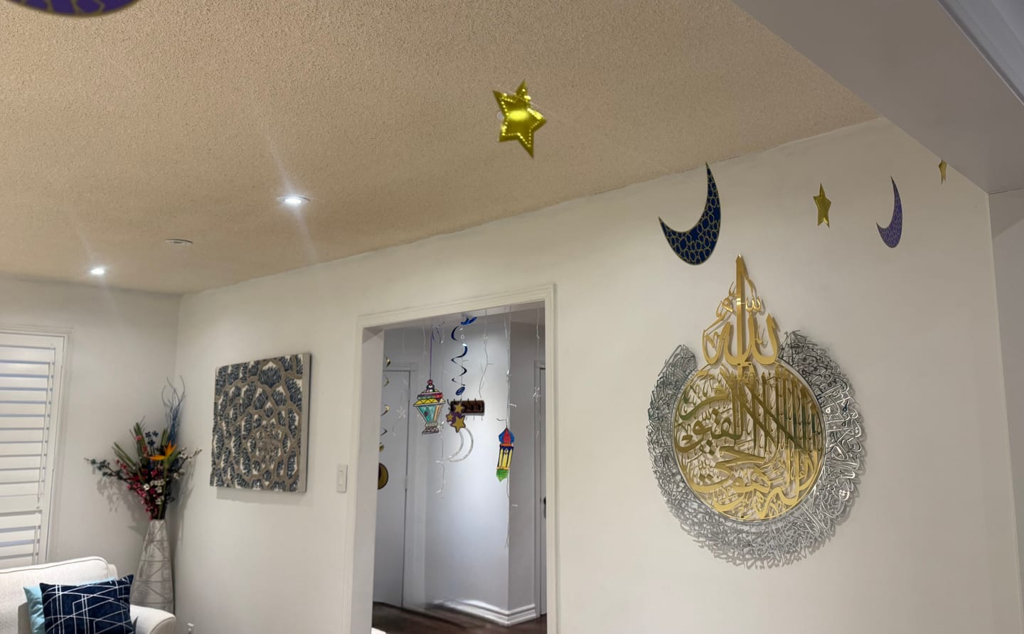 Customer photo review of Ayatul Kursi Shiny Metal Islamic Wall Art in Multicolors