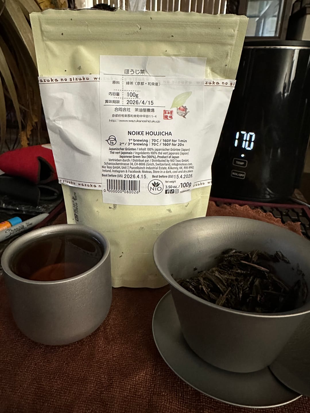 Customer photo review of Roasted Hojicha Green Tea Noike