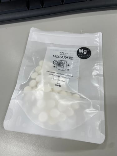 Customer photo review of 日本抗菌総合研究所 HOTAPA 洗衣機 天然帆立貝 除霉清潔錠 100錠