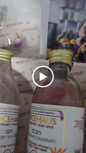 Customer video review of מארז ארבעת הבנים - כשר לפסח