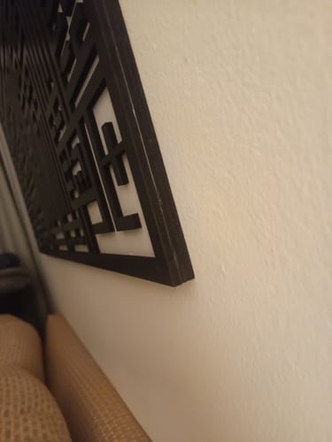 Customer photo review of Bismillah Islamic Wall Art with  Surah Al-Falaq, An-Nas, Al-Ikhlas, Al Kafirun Wooden