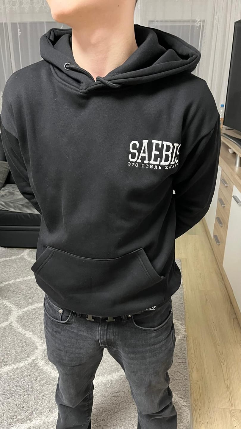 Customer photo review of Lifestyle Herren Hoodie schwarz mit Stickerei by SAEBIS®