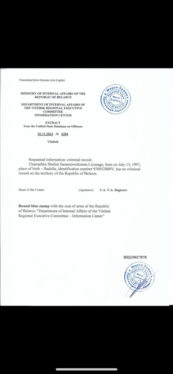 Customer photo review of Police ACRO Certificate Translation