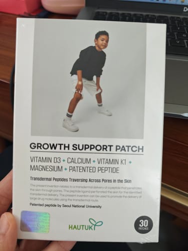 Crystal S. review of HAUTUKI 孩子營養補充貼 image 1 out of 1