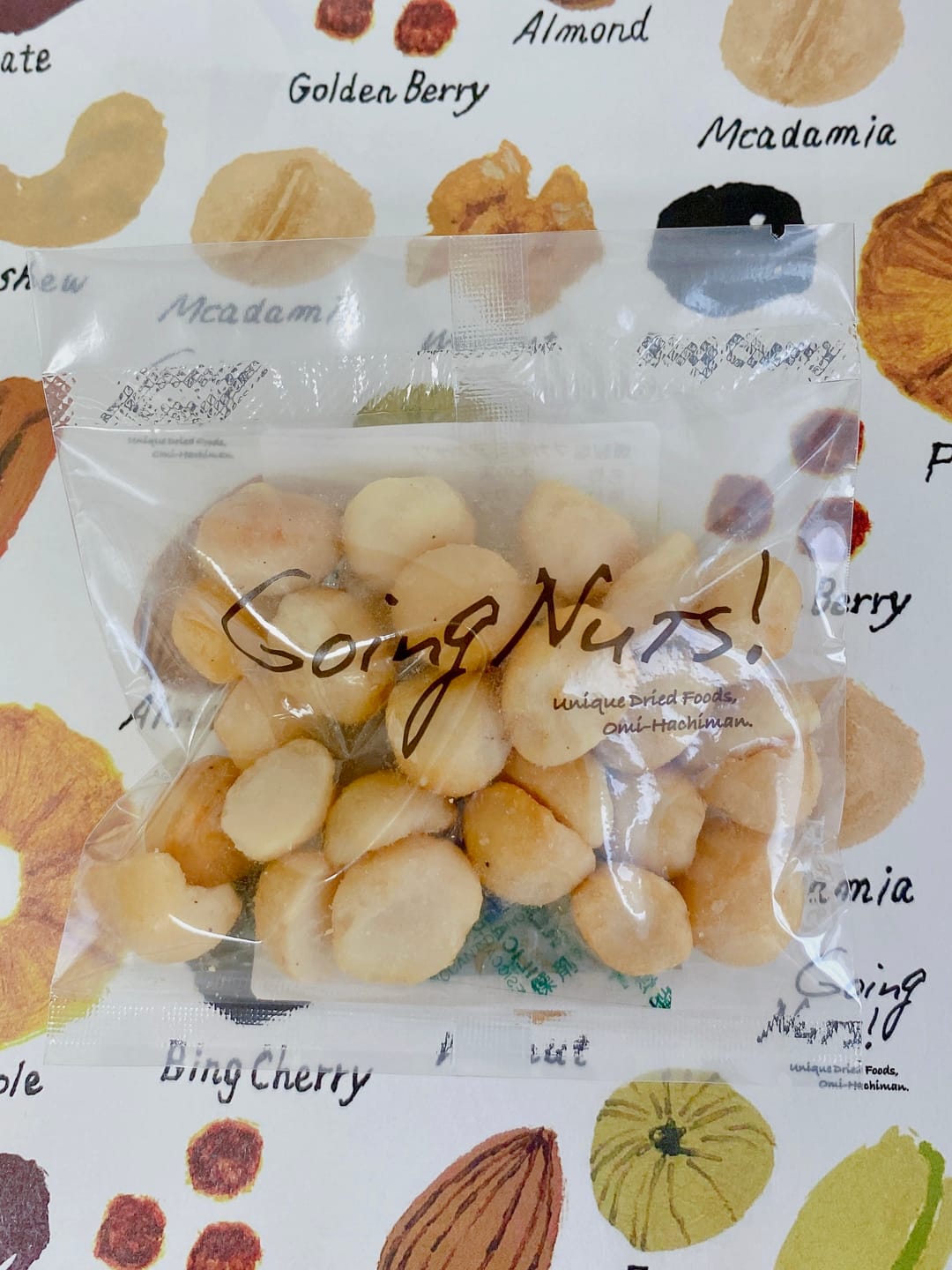 Customer photo review of 燻製塩マカダミア