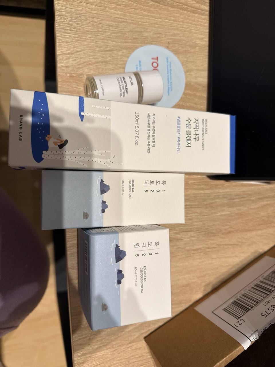 Customer photo review of Mitrinošs krēms ar keramīdiem un jūras ūdeni Round Lab 1025 Dokdo Cream