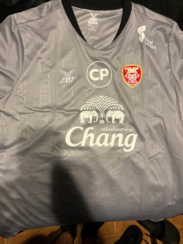 Customer photo review of Mens Mystery Football Shirt