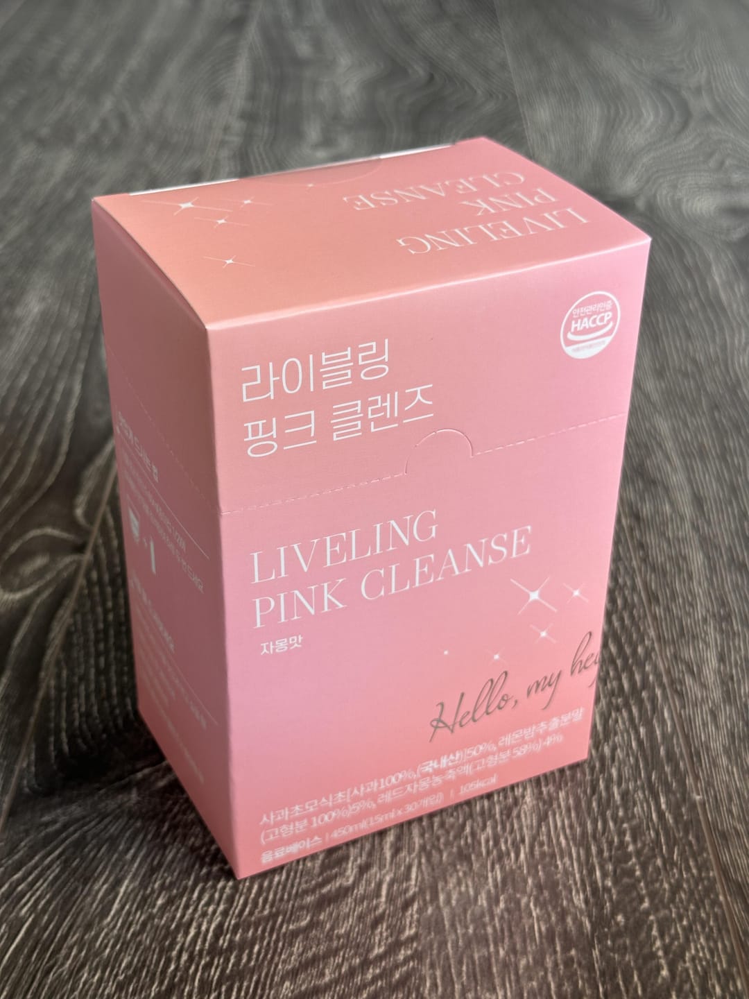 Customer photo review of Liveling Pink Cleanse (15ml x 30ea)