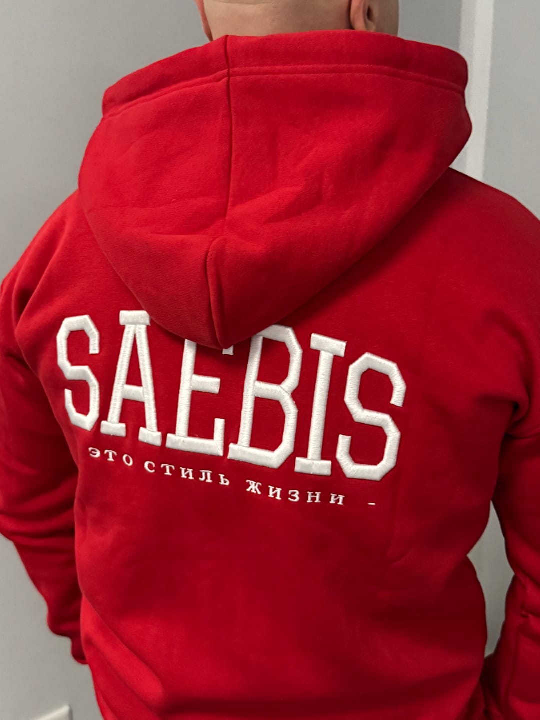 Customer photo review of Lifestyle Herren Jogginghose rot mit Stickerei by SAEBIS®