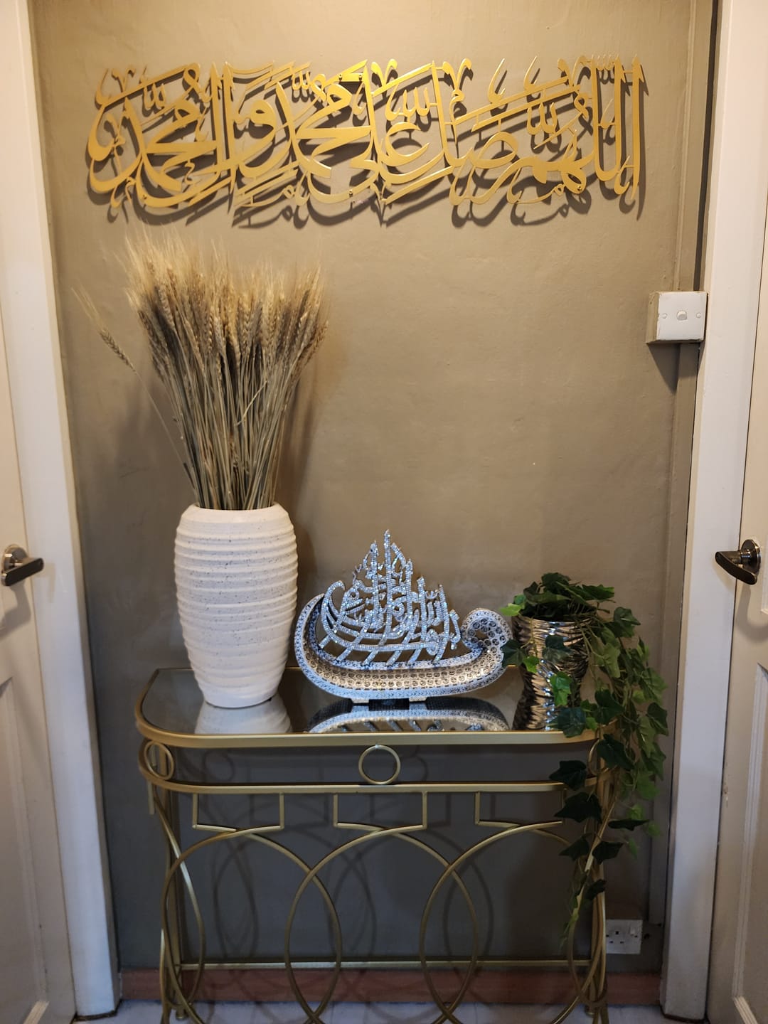 Customer photo review of Salawat on Prophet Muhammad Metal Islamic Wall Art, Arabic Calligraphy
