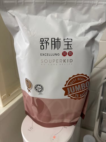 Customer photo review of Excellunng/Excellung