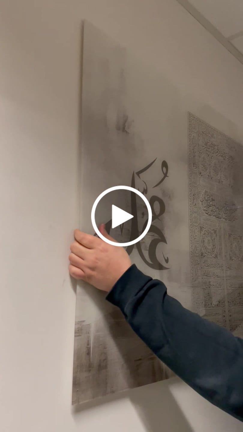 Customer video review of 3in1 Braun/Golden Kaaba Set - Leinwand/Acrylglas