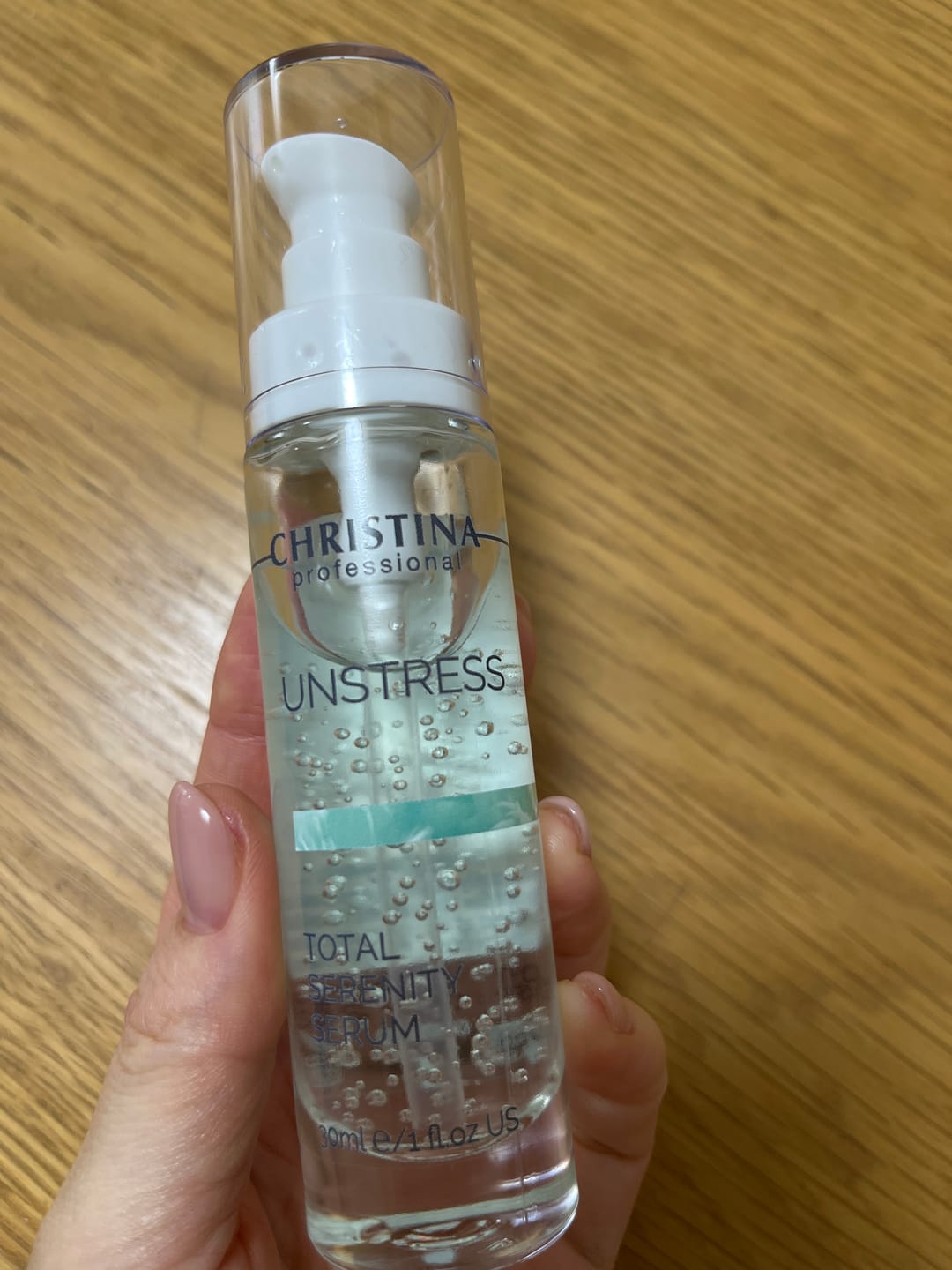 Customer photo review of トータルセレニティーセラム