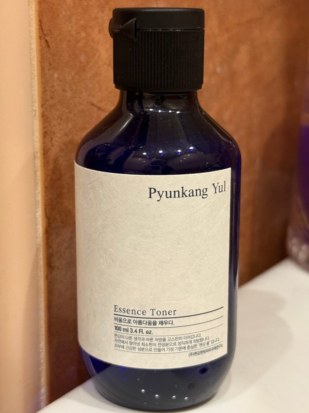 Customer photo review of Mitrinošs toniks-esence ar astragāla saknes ekstraktu Pyunkang Yul Essence Toner