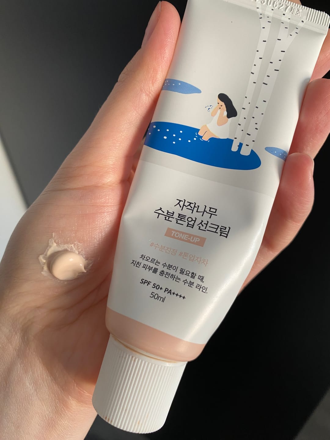 Customer photo review of Tonējošs saules aizsargkrēms Round Lab Birch Juice Moisturizing Tone-Up Sunscreen SPF50+ PA++++