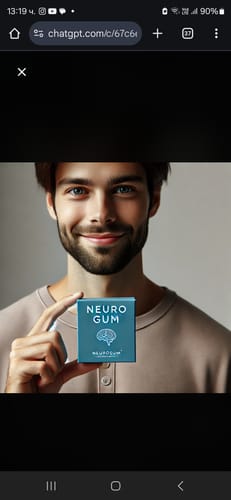 Customer photo review of Energy & Focus