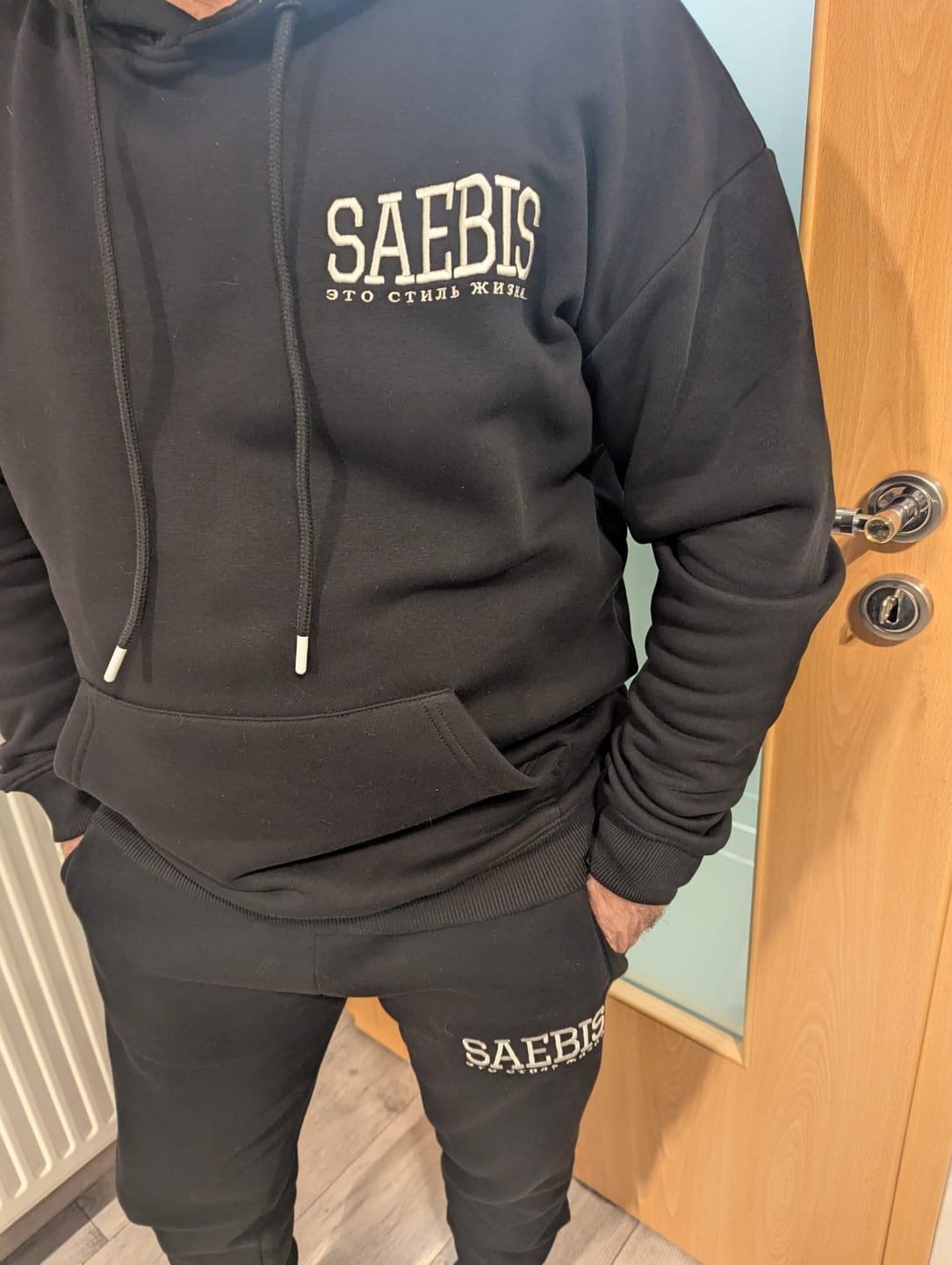 Customer photo review of Lifestyle Herren Hoodie schwarz mit Stickerei by SAEBIS®