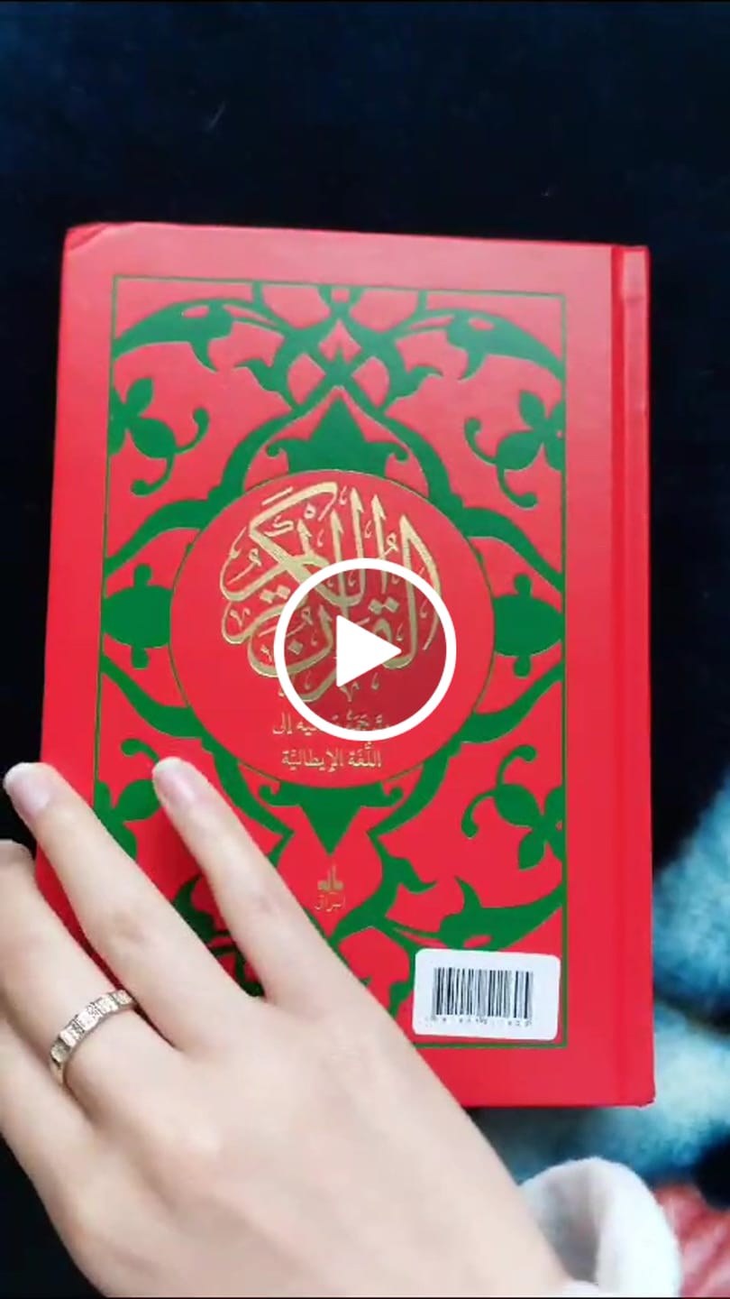 Customer video review of Corano traslitterato con traduzione in italiano - grande 15×20,5 cm