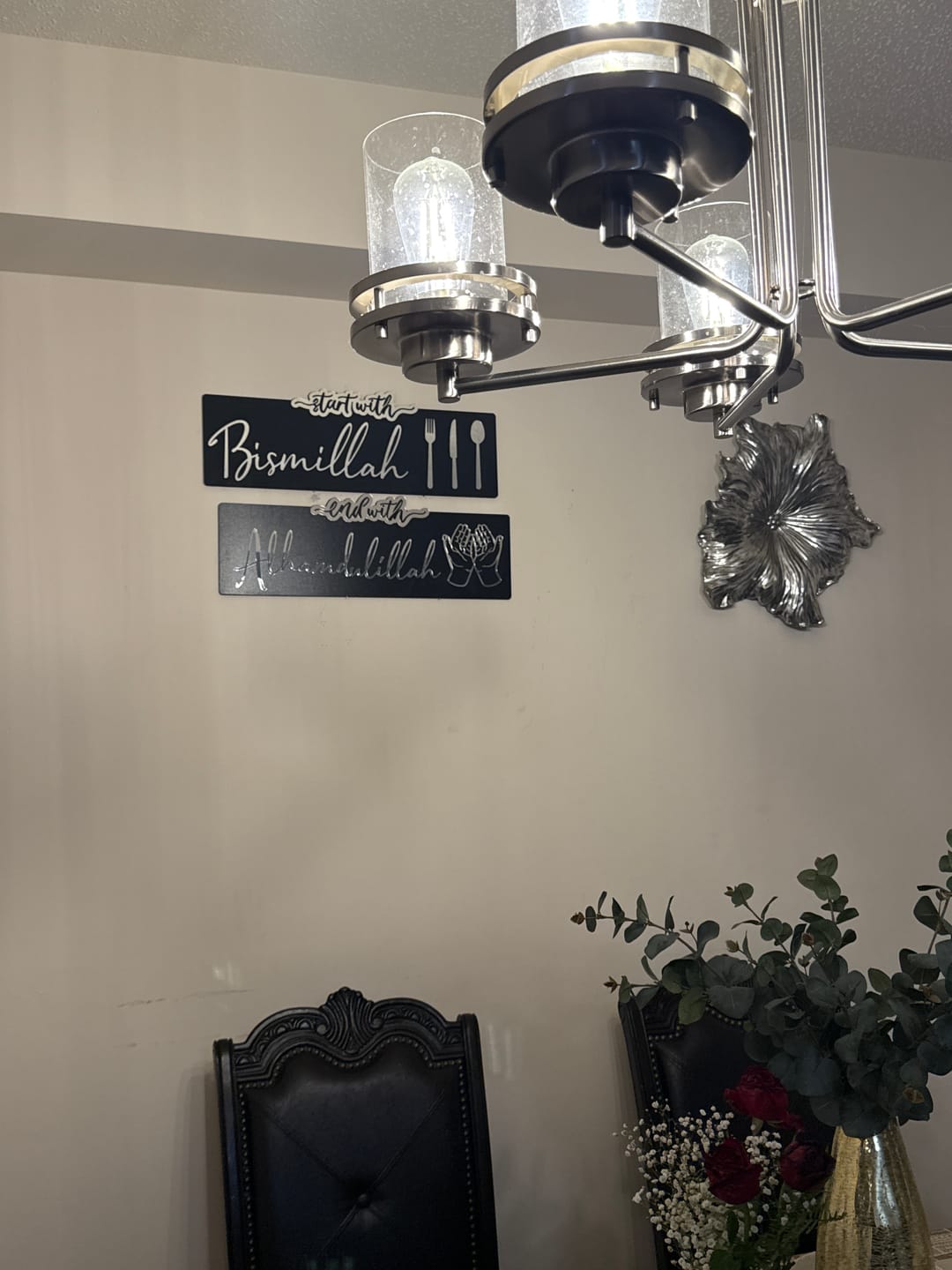 Customer photo review of Start with Bismillah, End with Alhamdulillah Wooden Islamic Wall Art