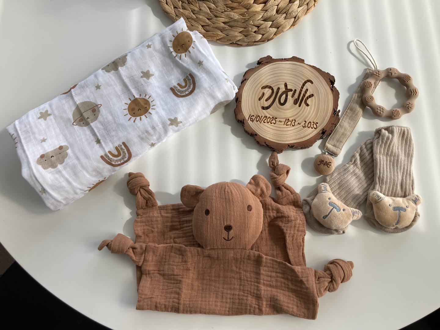 Customer photo review of First Love  - מארז בייסיק חום 6 מוצרים עם חריטה אישית