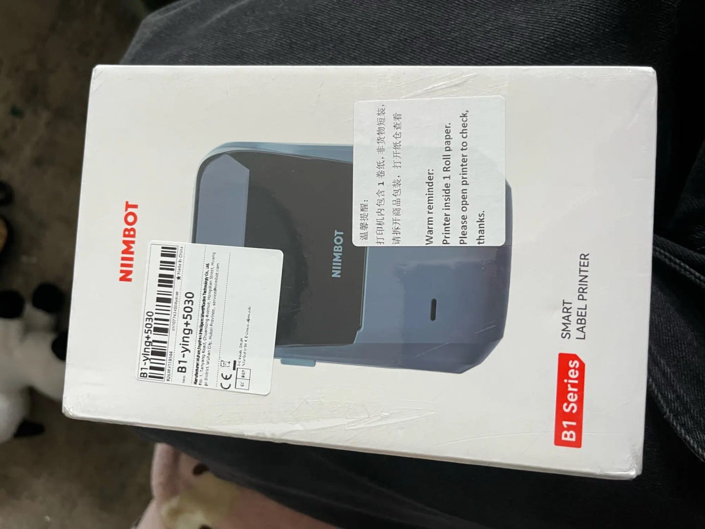 Customer photo review of B1 Inkless Thermal Label Printer, Create Professional Labels with Ease