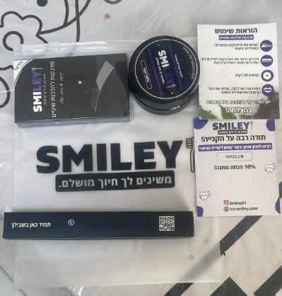 Customer photo review of SmileyKIT™ - מארז הלבנה