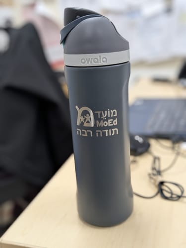 Customer photo review of Freesip | 24 oz