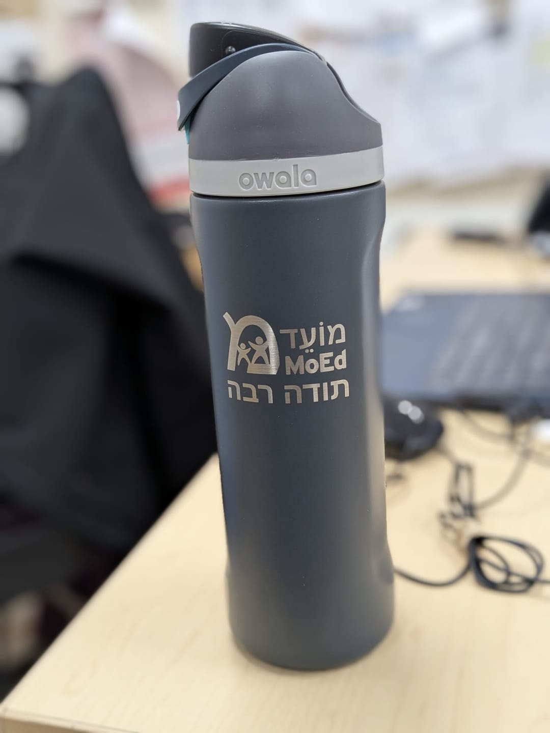 Customer photo review of Freesip | 24 oz