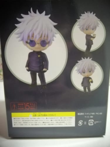 undefined review of 10cm Jujutsu Kaisen Figure Gojo Movable Model Gsc Nendoroid Anime image 1 out of 1