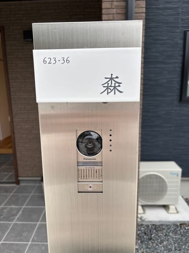 Customer photo review of Piece (ホワイト)