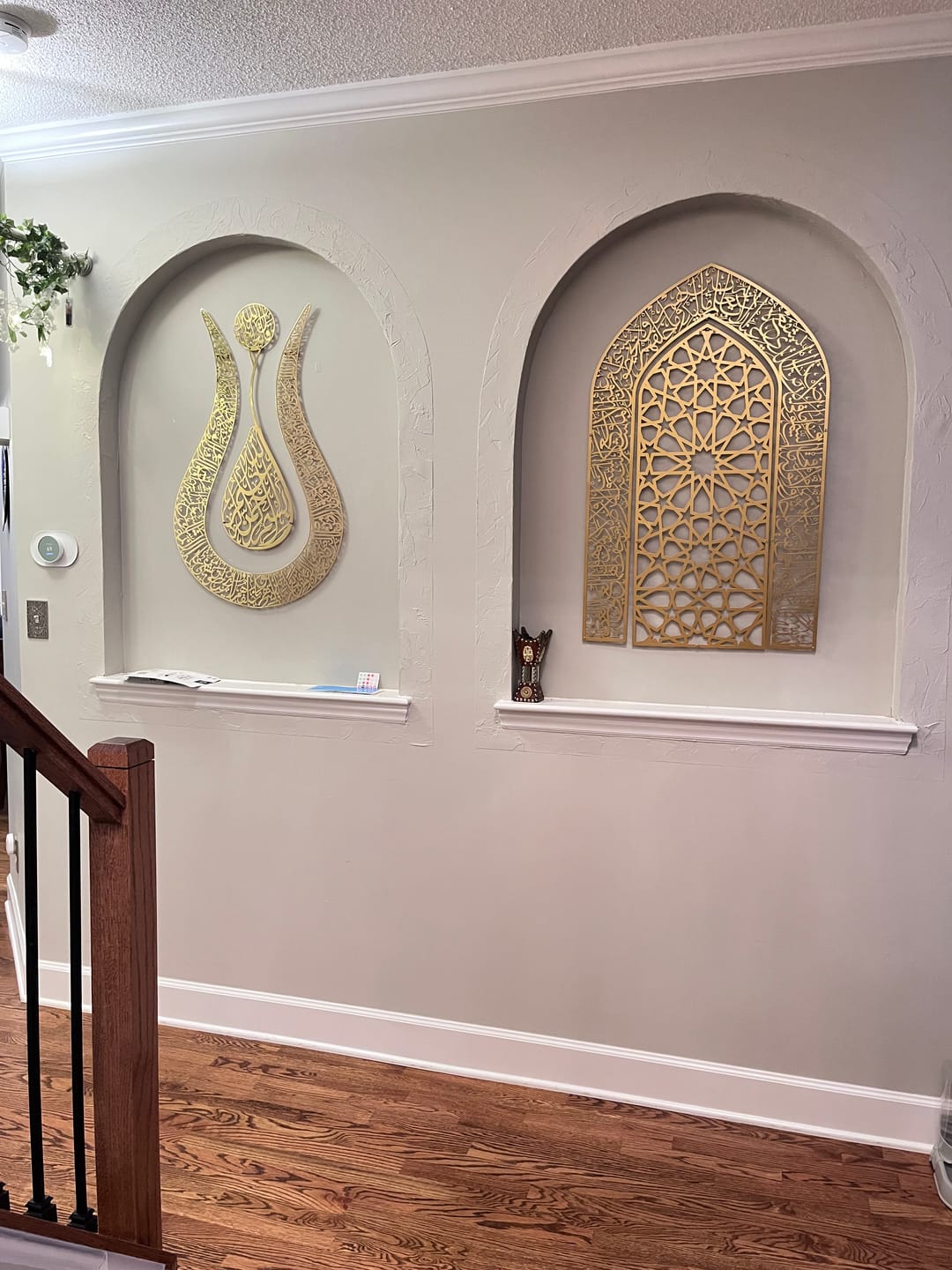 Customer photo review of Tulip Shaped Design Metal Ayatul Kursi Islamic Wall Art